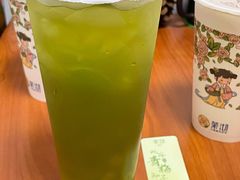 -茉沏(石路天虹店)