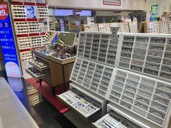 -美式眼镜·授权蔡司.依视路.尼康.豪雅.明月(人民广场店)