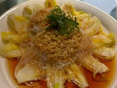 -乾园(天河城店)