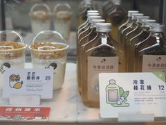 -喜茶(上海正大广场店)