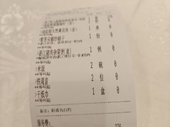 -观海半岛宴·湛江菜(海上世界店)