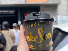 -SeekSeeking咖啡专门店(堰塘街店)