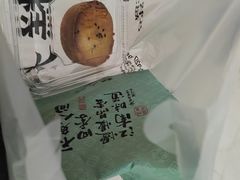 -糕大师•手作鲜糕点(滨湖万达店)