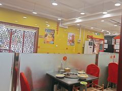 -芦月轩羊蝎子(北蜂窝店)