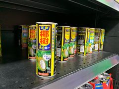 -家乐福(古北店)