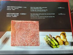 -西安凯悦酒店·湖畔中餐厅
