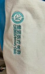 -北京楚诺医疗美容