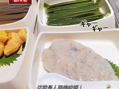 -海底捞火锅(名门店)