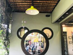 -莓园冰淇淋店