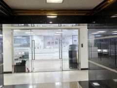-Apple Store苹果手机电脑售后维修中心(浦东店)