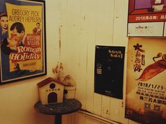 -雕刻时光咖啡馆(北师大店)