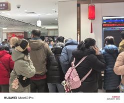 -菜百首饰店(总店)