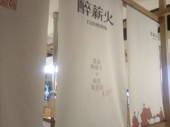 -肥肥虾庄·金牌油焖大虾(汉口城市广场店)