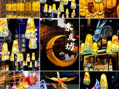 -广州西关永庆坊旅游区