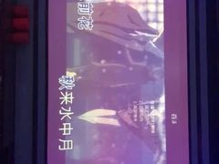 -好乐迪KTV(紫荆广场店)