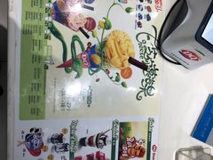 -DQ·蛋糕·冰淇淋(回龙观同成街)