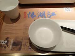 -江湖情酸菜鱼(万菱汇店)