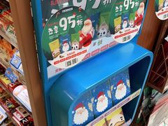 -全家便利店(四平路六店)