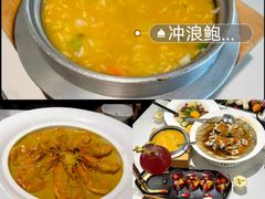 -3号仓库·创意中国菜(新世界城店)