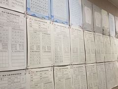 -赵汝飞练字硬笔书法(静安寺校区)