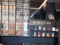 -浩运·海鲜青岛菜·海胆水饺(石老人店)