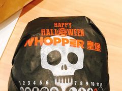 -汉堡王(天津鲁能店)