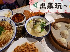 -饭香情