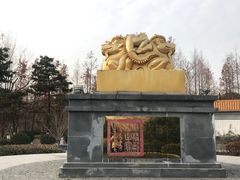 -武汉园博园(武汉自然博物馆)
