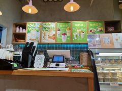 -宝珠奶酪(长宁金虹桥店)