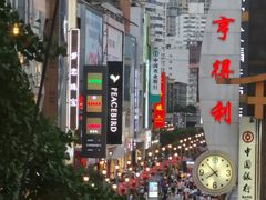 -蜀大侠火锅(寰球文化地标·总府店)