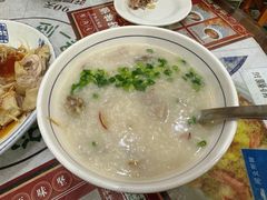-阿殳粥馆(水围村店)