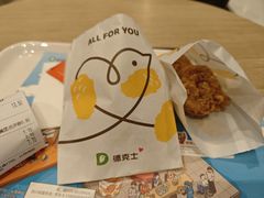 -德克士(通惠门店)