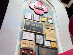 -奇芳阁·百年清真南京菜(夫子庙店)