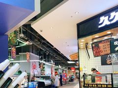 -盒马X会员店(王府井奥莱UP TOWN店)