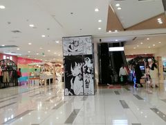 -吾悦广场(天津和平店)