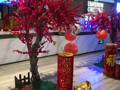 -英皇电影城(英皇集团中心IMAX店)