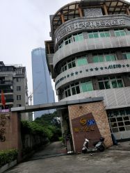 -比华利美容医院