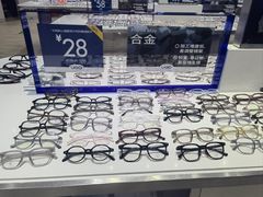 -优购镜仓(丰台大悦春风里店)