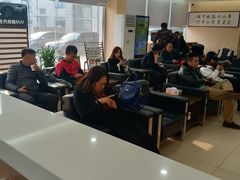 -烟台东联一汽丰田4S店(福山区店)