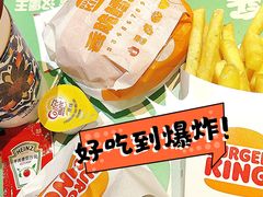 -汉堡王(西直门凯德MALL店)