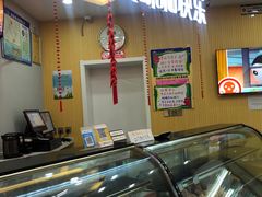 -思味特(纬一路店)