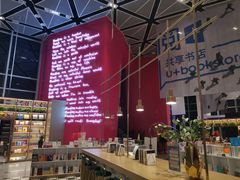 -汉庭(合肥火车南站北广场店)