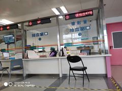 -首都医科大学附属北京友谊医院(西城院区)