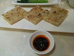 香煎萝卜糕-又一间茶点轩(百汇广场店)