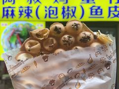 -阿叔鸡蛋仔(燎原路店)