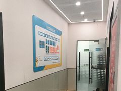 -童程童美·信息学竞赛·机器人编程·少儿编程(通州万达校区)