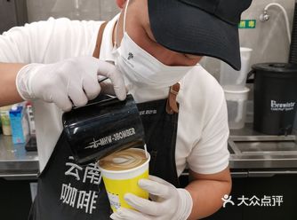 难道咖啡不能在电驴上喝吗？