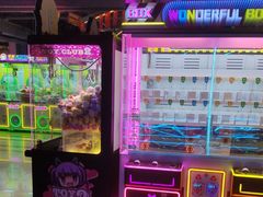 -阿尔法Game Station(中山路店)
