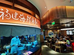 -南拳十三姨·潮汕砂锅粥(世纪金源店)