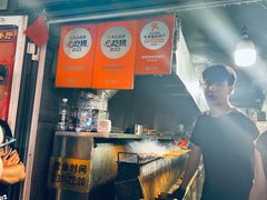 -同来顺烧烤餐厅(哈尔滨道店)